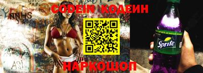 PSILOCYBIN Михайловск