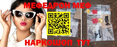PSILOCYBIN Михайловск