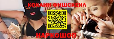 марки lsd Михайловка