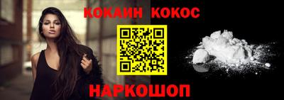 крисы Мирный