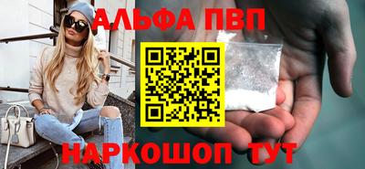 марки lsd Михайловка