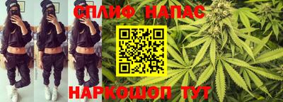 марки lsd Михайловка