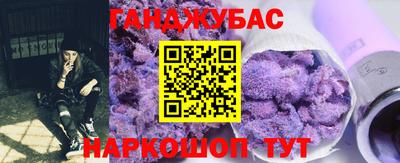 марки lsd Михайловка
