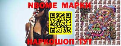 крисы Мирный