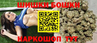 крисы Мирный
