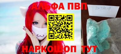 PSILOCYBIN Михайловск