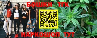 марки lsd Михайловка