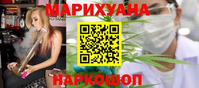 крисы Мирный