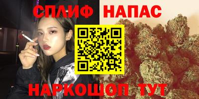 марки lsd Михайловка
