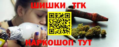 марки lsd Михайловка