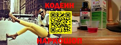 марки lsd Михайловка