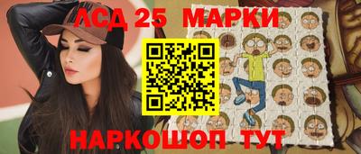 PSILOCYBIN Михайловск