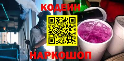 крисы Мирный