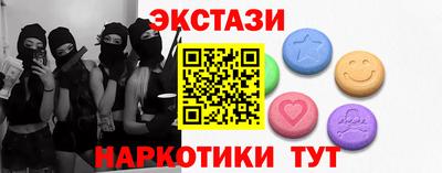 PSILOCYBIN Михайловск