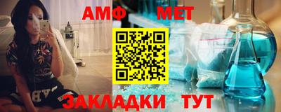 PSILOCYBIN Михайловск