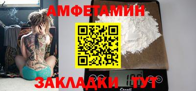 PSILOCYBIN Михайловск