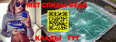 марки lsd Михайловка