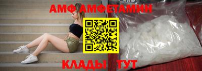 PSILOCYBIN Михайловск