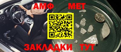 марки lsd Михайловка