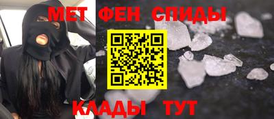 PSILOCYBIN Михайловск