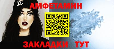 крисы Мирный
