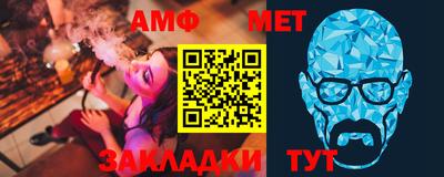 марки lsd Михайловка