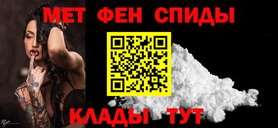 PSILOCYBIN Михайловск