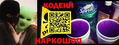 PSILOCYBIN Михайловск
