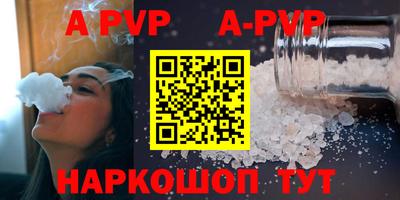PSILOCYBIN Михайловск