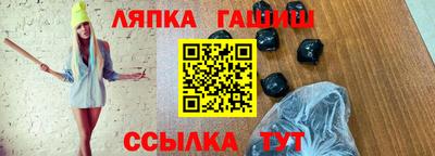PSILOCYBIN Михайловск