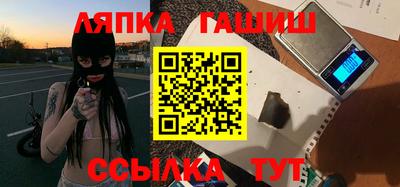 крисы Мирный