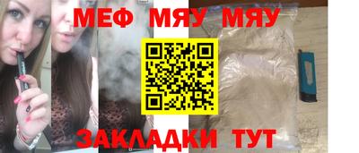 PSILOCYBIN Михайловск