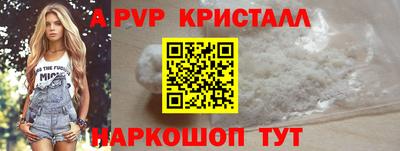 PSILOCYBIN Михайловск