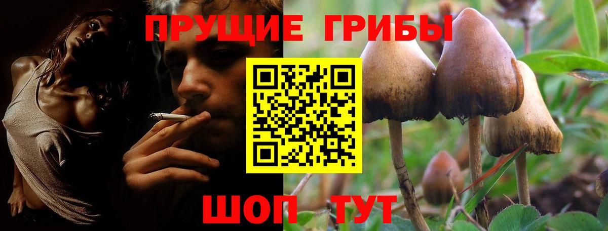 ГЕРОИН Нерюнгри