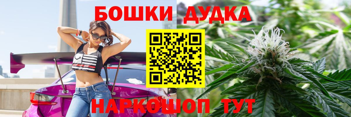 Марихуана сатива Нерюнгри